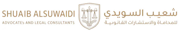 Shuaib Alsuwaidi Advocates & Legal Consultants